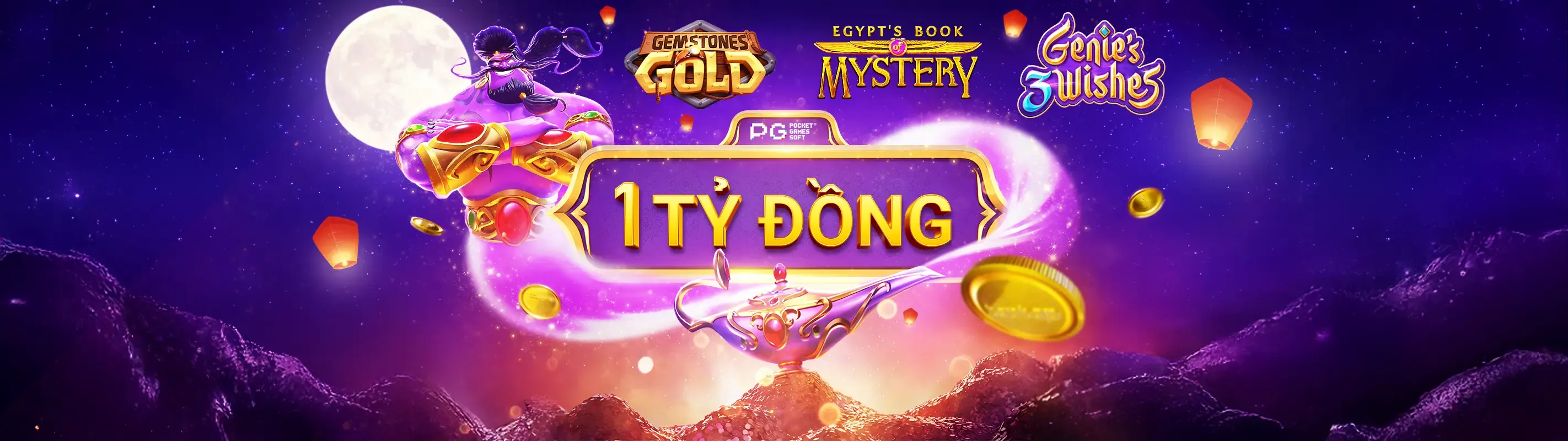Giao diện ứng dụng di động S666