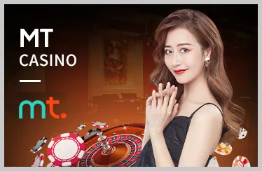 Trò chơi Xổ số S666